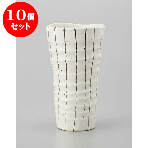 10個セット 焼酎カップ 白黒十草焼酎カップ [8.5 x 15cm 400cc] | 焼酎 ロックカップ コップ 焼酎カップ バー bar 晩酌 人気 おすすめ 食器 業務用 飲食店 カフェ うつわ 器 おしゃれ かわいい ギフト プレゼント 引き出物 誕生日 贈り物 贈答品 食器セット