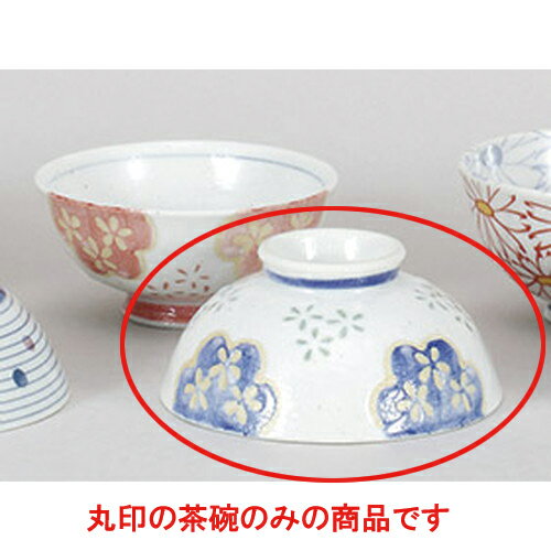 10個セット 夫婦茶碗 志野花小紋毛料 [14.1 x 6cm] 料亭 旅館 和食器 飲食店 業務用 | 茶碗 湯呑 ペア 夫婦 湯のみ ちゃわん 人気 おすすめ 食器 業務用 飲食店 カフェ うつわ 器 おしゃれ かわいい ギフト プレゼント 引き出物 誕生日 贈り物 贈答品