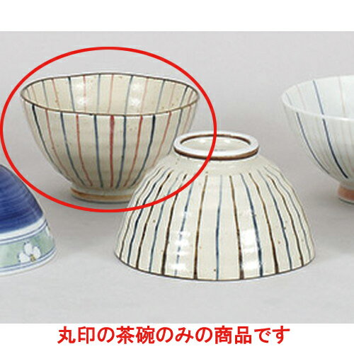 夫婦茶碗 内外二色十草飯碗　小(青・赤) [10.8 x 6.2cm] | 茶碗 湯呑 ペア 夫婦 湯のみ ちゃわん 人気 おすすめ 食器 業務用 飲食店 カフェ うつわ 器 おしゃれ かわいい ギフト プレゼント 引き出物 誕生日 贈り物 贈答品