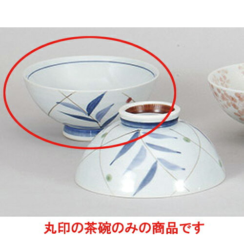 夫婦茶碗 千段笹中平 [12.1 x 5.5cm] | ちゃわん お茶碗 飯碗 ご飯茶碗 白米 人気 おすすめ 食器 業務..