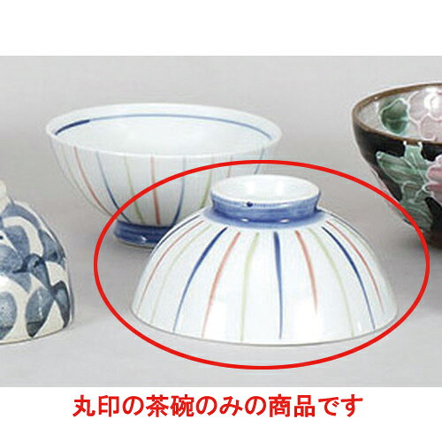 樂天商城 - 夫婦茶碗 色十草大平 [12.7 x 6.3cm] 強化 | 茶碗 湯呑 ペア 夫婦 湯のみ ちゃわん 人気 おすすめ 食器 業務用 飲食店 カフェ うつわ 器 おしゃれ かわいい ギフト プレゼント 引き出物 誕生日 贈り物 贈答品