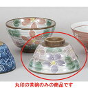 夫婦茶碗 紫桜飯碗 [11.5 x 6.5cm] 土物 | 茶碗 湯呑 ペア 夫婦 湯のみ ちゃわん 人気 おすすめ 食器 業務用 飲食店 カフェ うつわ 器 おしゃれ かわいい ギフト プレゼント 引き出物 誕生日 贈り物 贈答品