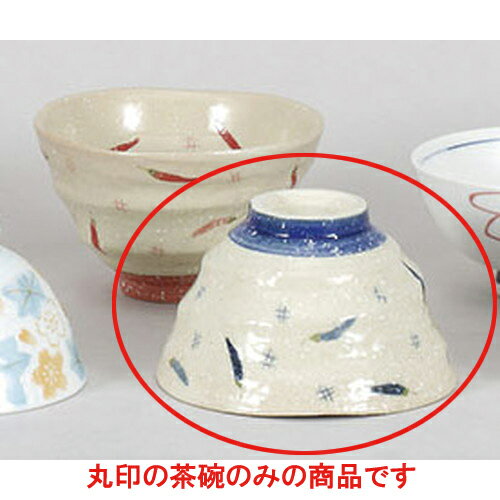 �������� ��ɻҡ������� [12 x 7cm] ���� | ������ ������ ���� �������� ���� �͵� �������� ���� ��̳�� ����Ź ���ե� ���Ĥ� �� ����...