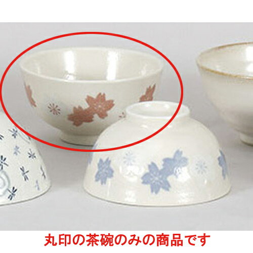 夫婦茶碗 和桜茶碗(赤) [11 x 6cm] | 茶碗 湯
