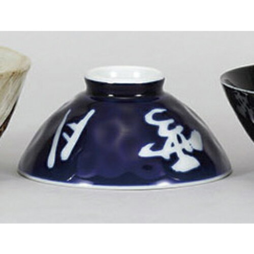 中平 雪月花中平(厚口) [12.2 x 5.7cm] | ちゃわん お茶碗 飯碗 ご飯茶碗 白米 人気 おすすめ 食器 業務用 飲食店 カフェ うつわ 器 おしゃれ かわいい ギフト プレゼント 引き出物 誕生日 贈り物 贈答品