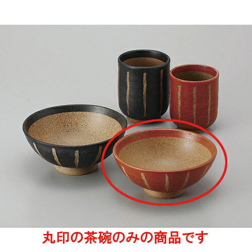 睦揃 彫十草中平(赤) [12.2 x 5.2cm] | 茶碗 湯呑 ペア 夫婦 湯のみ ちゃわん 人気 おすすめ 食器 業務用 飲食店 カフェ うつわ 器 おしゃれ かわいい ギフト プレゼント 引き出物 誕生日 贈り物 贈答品