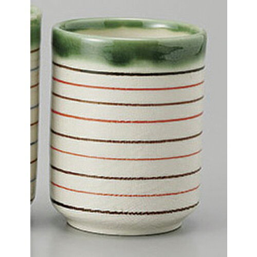 組湯呑 織部駒筋湯呑(小)赤 [6.1 x 8cm 170cc] | ゆのみ 湯呑 湯飲み 一服 お茶 人気 おすすめ 食器 業務用 飲食店 カフェ ペア うつわ 器 おしゃれ かわいい ギフト プレゼント 引き出物 誕生日 贈り物 贈答品