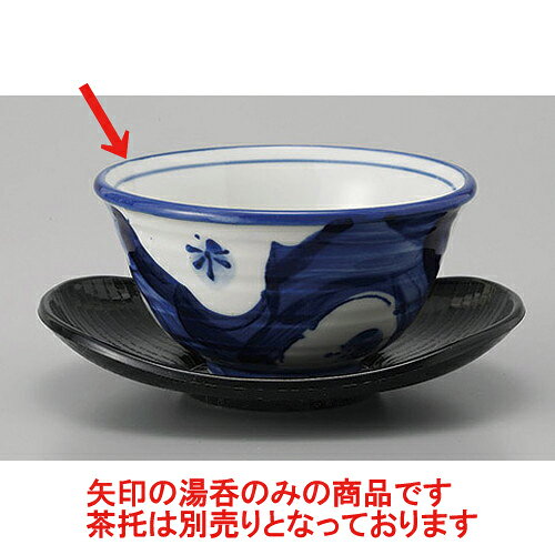 せともの本舗の10個セット 千茶 ダミ梅反煎茶厚口 [9.8 x 5.2cm] | 湯呑 湯のみ せん茶 千茶 一服 人気 おすすめ 食器 業務用 飲食店 カフェ うつわ 器 おしゃれ かわいい ギフト プレゼント 引き出物 誕生日 贈り物 贈答品 食器セット｜アングル2