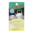 お茶備品 クリーン急須口 | 湯呑 湯のみ お茶 給湯 一服 ゆったり まったり 人気 おすすめ 食器 業務用 飲食店 カフェ うつわ 器 おしゃれ かわいい ...