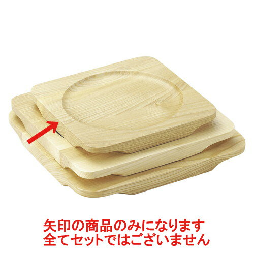 ��ƫñ�� �����(J) [28 x 28 x 1.5cm(����25cm)] ������ ι�� �¿��� ����Ź ��̳�ѡ�