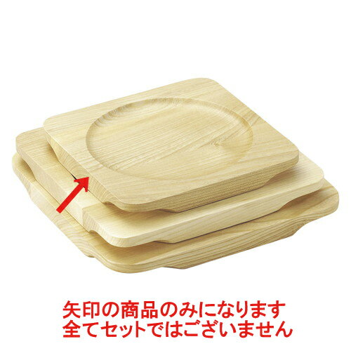 ��ƫñ�� �����(G) [22 x 22 x 1.5cm(����19cm)] ������ ι�� �¿��� ����Ź ��̳�ѡ�