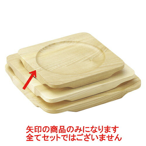 ��ƫñ�� �����(D) [17.5 x 17.5 x 1.5cm(����14.5cm)] ������ ι�� �¿��� ����Ź ��̳�ѡ�