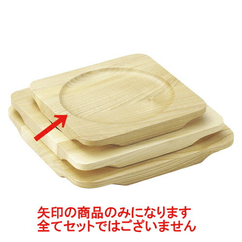 ��ƫñ�� �����(A) [13 x 13 x 1.5cm(����10cm)] ������ ι�� �¿��� ����Ź ��̳�ѡ�