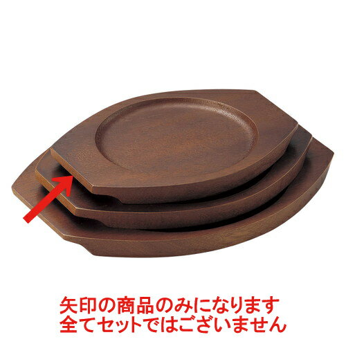 ��ƫñ�� �ڼ���(P) [23.5 x 19.5 x 1.5cm(����17.5cm)] ������ ι�� �¿��� ����Ź ��̳�ѡ�