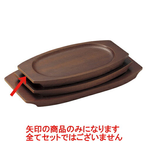 ��ƫñ�� (��)����NO.2 [28 x 15.5 x 1.5cm(����23.5 x 13.5cm)] ������ ι�� �¿��� ����Ź ��̳�ѡ�