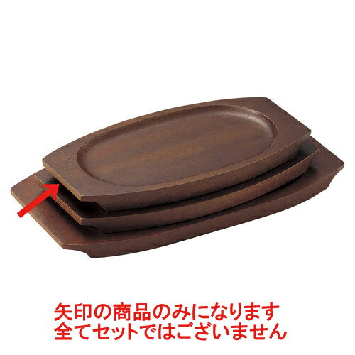 ��ƫñ�� (��)����NO.4 [16 x 10 x 1.5cm(����12 x 8cm)] ������ ι�� �¿��� ����Ź ��̳�ѡ�