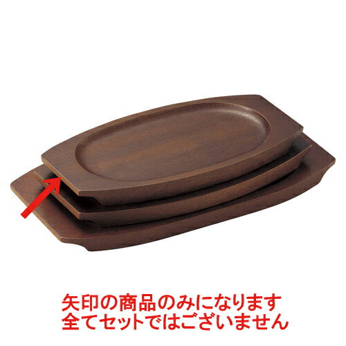 ��ƫñ�� (��)����Y-2 [19 x 12 x 1.5cm(����14.5 x 9.5cm)] ������ ι�� �¿��� ����Ź ��̳�ѡ�