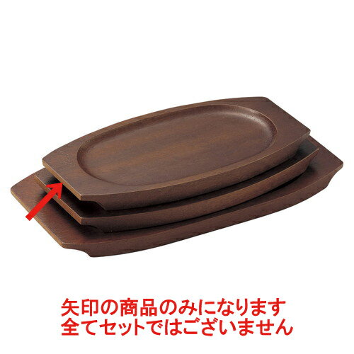 ��ƫñ�� (��)�߷�����(Z) [25 x 15.5 x 1.5cm(����19 x 14cm)] ������ ι�� �¿��� ����Ź ��̳�ѡ�