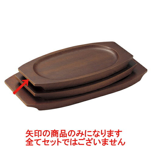 ��ƫñ�� (��)���桡(��) [32 x 21cm(����26.5 x 17.5cm)] ������ ι�� �¿��� ����Ź ��̳�ѡ�