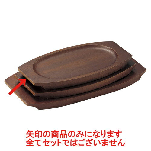 ��ƫñ�� (��)���桡(��) [29 x 20.5cm(����23.5 x 17.5cm)] ������ ι�� �¿��� ����Ź ��̳�ѡ�