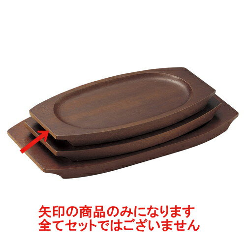 ��ƫñ�� (��)���桡(��) [22 x 16cm(����17.5 x 14cm)] ������ ι�� �¿��� ����Ź ��̳�ѡ�