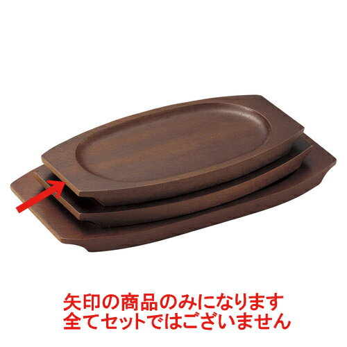 ��ƫñ�� (��)Ĺ�ݼ���(T) [21.5 x 11 x 1.5cm(����17 x 9cm)] ������ ι�� �¿��� ����Ź ��̳�ѡ�