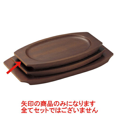 ��ƫñ�� (��)Ĺ�ݼ���(W) [25.5 x 16 x 1.5cm(����21.5 x 14cm)] ������ ι�� �¿��� ����Ź ��̳�ѡ�