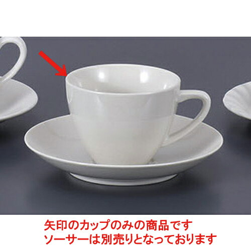 碗皿 トライアングルコーヒー碗 [11.4 x 8.9 x 7cm 220cc] | コーヒー カップ ティー 紅茶 喫茶 碗皿 人気 おすすめ 食器 洋食器 業務用 飲食店 カフェ うつわ 器 おしゃれ かわいい ギフト プレゼント 引き出物 誕生日 贈答品 自宅 イベント パーティー