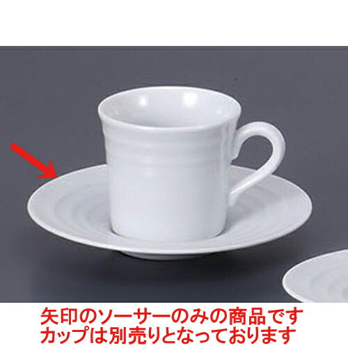 Coffee Cups - 碗皿 リネア兼用受皿 [15 x 2.3cm] | コーヒー カップ ティー 紅茶 喫茶 碗皿 人気 おすすめ 食器 洋食器 業務用 飲食店 カフェ うつわ 器 おしゃれ かわいい ギフト プレゼント 引き出物 誕生日 贈答品 自宅 イベント パーティー