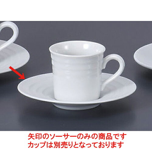 【用途】結婚の引き出物・大事な人へのプレゼント・新築祝い・開店祝い・風水・開運・魔除け・バレンタイン・ホワイトデー・誕生日・母の日・父の日・お中元・敬老の日・還暦祝・クリスマス・お歳暮などの特別なギフトとして。 また、飲食店や店舗、神棚など...