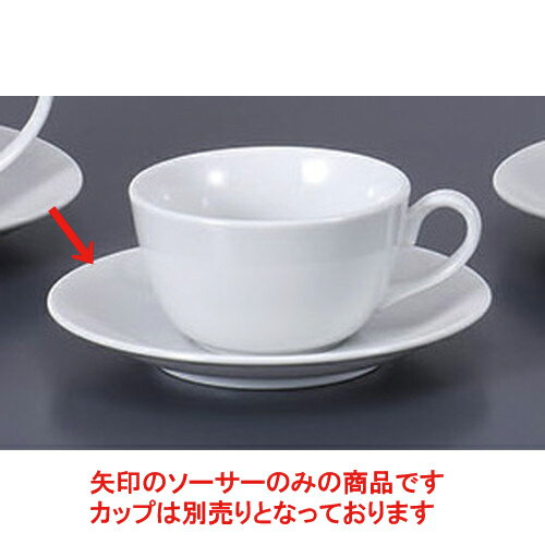 碗皿 L-2ティー皿 [14.7 x 1.9cm] | コーヒー カップ ティー 紅茶 喫茶 碗皿 人気 おすすめ 食器 洋食器 業務用 飲食店 カフェ うつわ 器 おしゃれ かわいい ギフト プレゼント 引き出物 誕生日 贈答品 自宅 イベント パーティー