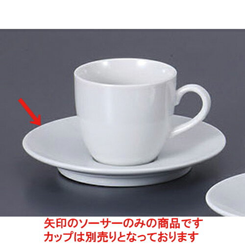 碗皿 ベーシック兼用受皿 [14.8 x 2cm] | コーヒー カップ ティー 紅茶 喫茶 碗皿 人気 おすすめ 食器 洋食器 業務用 飲食店 カフェ うつわ 器 おしゃれ かわいい ギフト プレゼント 引き出物 誕生日 贈答品 自宅 イベント パーティー