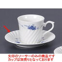 碗皿 NBネジバラソーサー [14.5 x 2.2cm] | コーヒー カップ ティー 紅茶 喫茶 碗皿 人気 おすすめ 食器 洋食器 業務用 飲食店 カフェ うつわ 器 おしゃれ かわいい ギフト プレゼント 引き出物 誕生日 贈答品 自宅 イベント パーティー