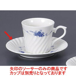 碗皿 NBネジバラソーサー [14.5 x 2.2cm] | コーヒー カップ ティー 紅茶 喫茶 碗皿 人気 おすすめ 食器 洋食器 業務用 飲食店 カフェ うつわ 器 おしゃれ かわいい ギフト プレゼント 引き出物 誕生日 贈答品 自宅 イベント パーティー