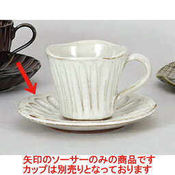 碗皿 粉引削ぎコーヒー皿 [14.5 x 2.2cm] | コーヒー カップ ティー 紅茶 喫茶 碗皿 人気 おすすめ 食器 洋食器 業務用 飲食店 カフェ うつわ 器 おしゃれ かわいい ギフト プレゼント 引き出物 誕生日 贈答品 自宅 イベント パーティー