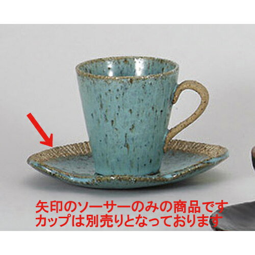 �һ� �֥롼��Ħ�� [��16 x 13 x 3cm] | �����ҡ� ���å� �ƥ��� ���� ���� �һ� �͵� �������� ���� �ο��� ��̳�� ����Ź ���ե� ����...