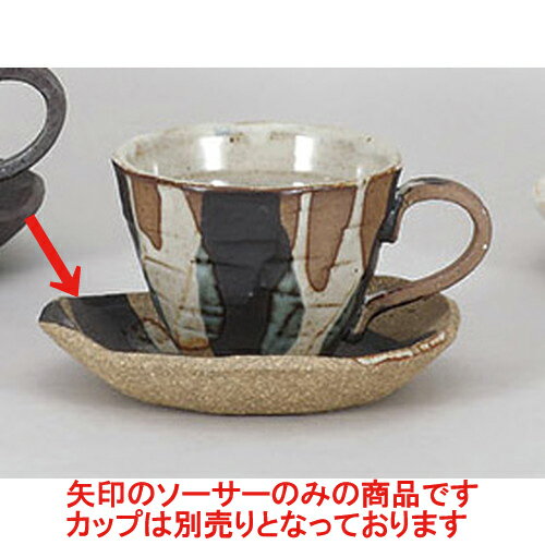 Coffee Cups - 碗皿 黒乳白十草三角型皿 [13.9 x 13.9 x 2.5cm] | コーヒー カップ ティー 紅茶 喫茶 碗皿 人気 おすすめ 食器 洋食器 業務用 飲食店 カフェ うつわ 器 おしゃれ かわいい ギフト プレゼント 引き出物 誕生日 贈答品 自宅 イベント パーティー