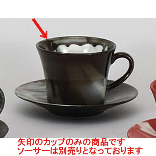 �һ� �ޡ��֥�(��)�����ҡ��� [11.1 x 8.7 x 6.9cm 240cc] | �����ҡ� ���å� �ƥ��� ���� ���� �һ� �͵� �������� ���� �ο�...