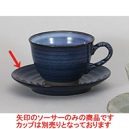 �һ� �ʥޥ��ͥ���(����)�����ҡ��� [13.8 x 2.1cm] | �����ҡ� ���å� �ƥ��� ���� ���� �һ� �͵� �������� ���� �ο��� ��̳�� ����Ź...