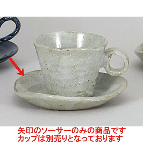 10個セット 碗皿 白たたきコーヒー受皿 [13 x 2.5cm] | コーヒー カップ ティー 紅茶 喫茶 碗皿 人気 おすすめ 食器 洋食器 業務用 飲食店 カフェ うつわ 器 おしゃれ かわいい ギフト プレゼント 引き出物 誕生日 贈答品 自宅 イベント パーティー