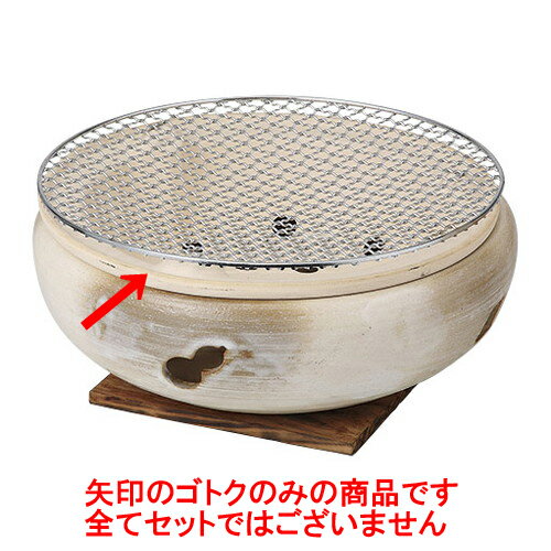 ����� 7�楴�ȥ� [19.6 x 6.2cm] ��ʪ ľ�� ������ ι�� �¿��� ����Ź ��̳�ѡ�