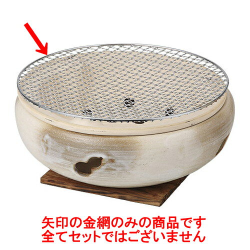 ����� 7��女����Ѷ��� [19cm] ������ ι�� �¿��� ����Ź ��̳�ѡ�