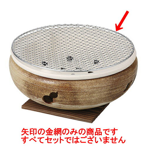 ����� 10���Ѵݶ��� [29cm] ���� ι�� �¿��� ����Ź ��̳��