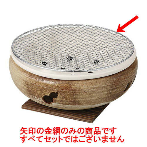 ����� 7���Ѵݶ��� [19cm] ������ ι�� �¿��� ����Ź ��̳�ѡ�