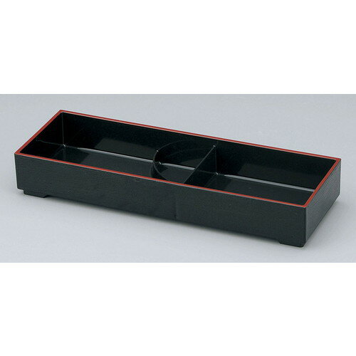 弁当 黒渕朱大寿弁当 タレ付仕切 親 [36.2 x 12.6 x 5.7cm] 塗 | 松花堂 弁当 正月 元旦 お節 おすすめ 人気 食器 業務用 飲食店 カフェ うつわ 器 おしゃれ かわいい お洒落 ギフト プレゼント 引き出物 内祝い 結婚祝い 誕生日 贈り物 贈答品