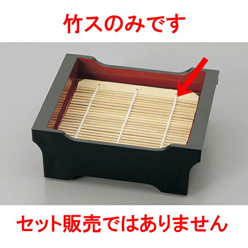 �������� 114 x 114���ݥ� [11.4 x 11.4cm] | ���� ���� ��� �ͤ������� �͵� ���� ��̳�� ����Ź ���ե� ���Ĥ� �� ������� ...