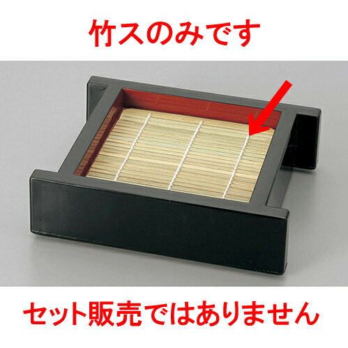 �������� �ݥ���115 x 117 [11.7 x 11.5cm] | ���� ���� ��� �ͤ������� �͵� ���� ��̳�� ����Ź ���ե� ���Ĥ� �� ������� ...