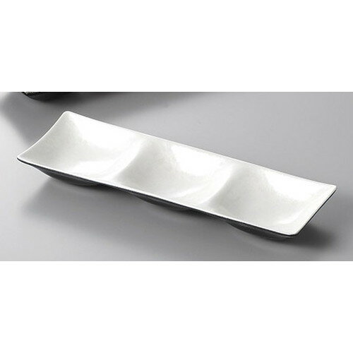 樂天商城 - 薬味皿 ホワイトアクア26.2cm3点薬味皿 [26.2 x 8.5 x 2.8cm] 塗 | 蕎麦 そば 薬味 薬味皿 小皿 うどん おすすめ 人気 食器 業務用 飲食店 カフェ うつわ 器 おしゃれ かわいい お洒落 ギフト プレゼント 引き出物 内祝い 結婚祝い 誕生日 贈り物 贈答品