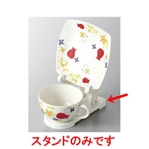 �һ� �����ҡ��һ�Ω�ơ��� [16.7 x 13.6cm] | �����ҡ� ���å� �ƥ��� ���� ���� �һ� �͵� �������� ���� �ο��� ��̳�� ����Ź ���ե�...