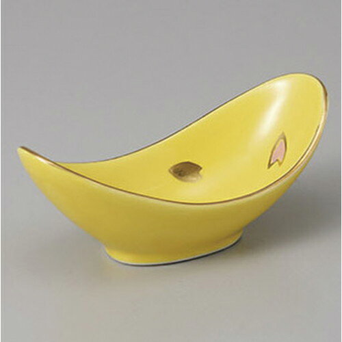 珍味 黄釉桜花ネジリ珍味 [10 x 5 x 4cm] | 珍味 小付け 小鉢 小皿 お漬物 薬味入れ おすすめ 人気 食器 業務用 飲食店 カフェ うつわ 器 おしゃれ かわいい お洒落 可愛い ギフト プレゼント 引き出物 内祝い 結婚祝い 誕生日 贈り物 贈答品